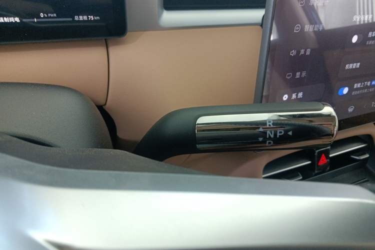 Used Landian E5 PLUS 2025 165 km Long-Range First Edition 7-Seater
