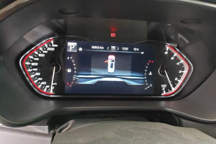 Used SAIC MAXUS D90 Pro 2021 2.0T Diesel 4x4 Comfort Edition 6 Seats Instrument Cluster