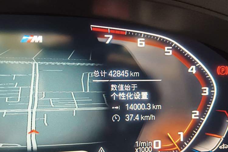 Used BMW 5 Series 2022 Restyled 530i Sport Line with M Sport Package Odometer Close Up