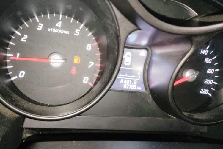 Used Haima S5 2014 1.6L Manual ZhiLe Model
