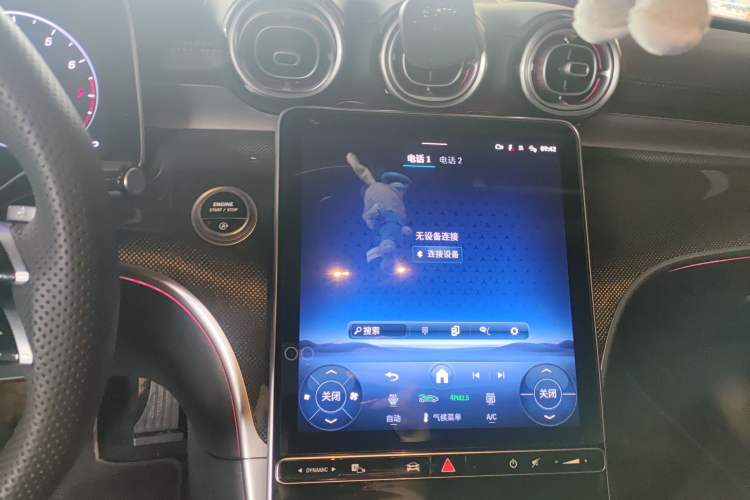 Used Mercedes-Benz C-Class 2025 C 260 L Obsidian Night Sport Edition
