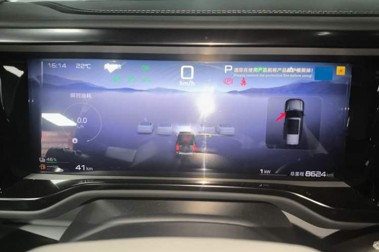 Used Formula Leopard 5 2023 Navigator Edition
