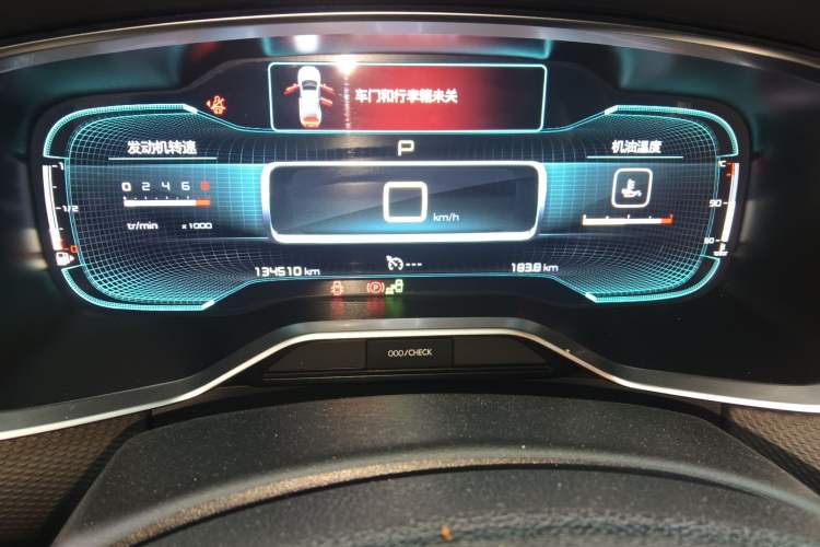 Used Citroen C6 2017 380THP Luxury Version