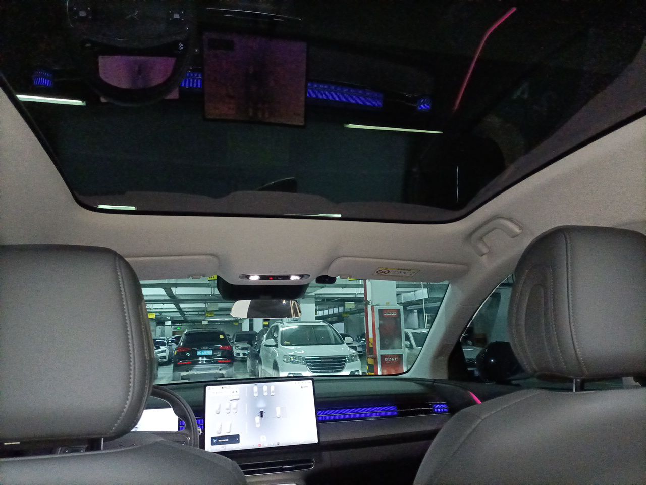 XPeng G6 2026 Model, 625 Max Tech Edition — снимка 18