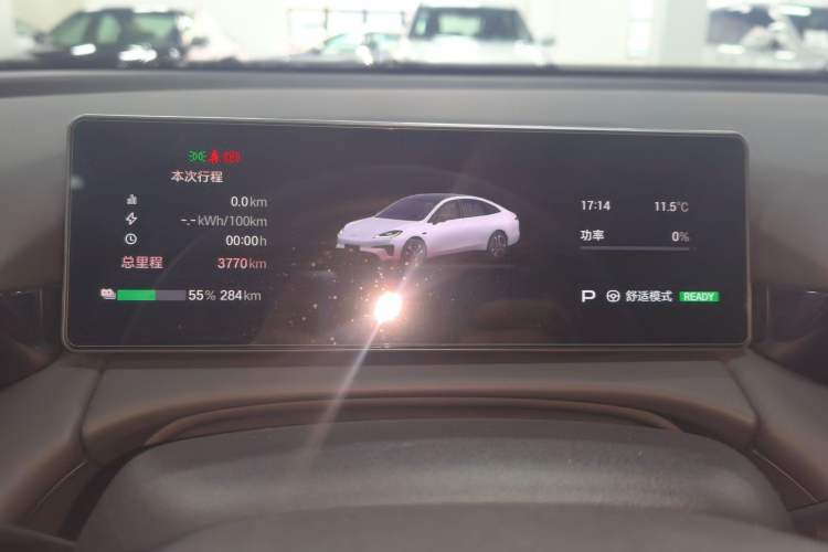 Used AION RT 2025 520 Smart Luxury Edition Instrument Cluster