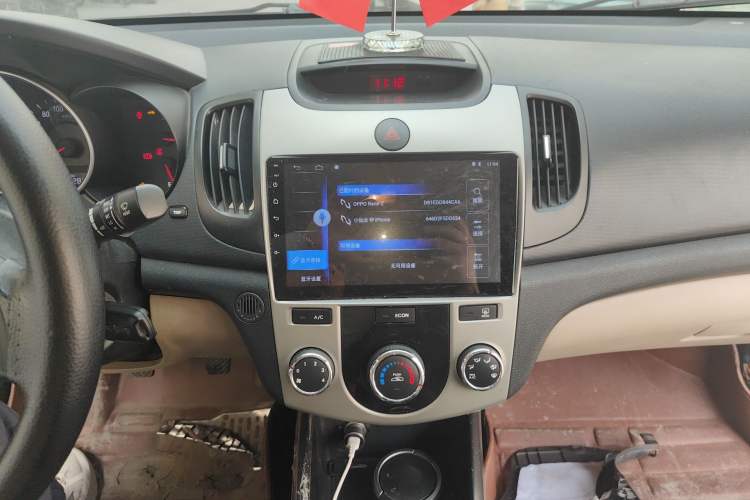 Used Kia Forte 2014 1.6L MT GL