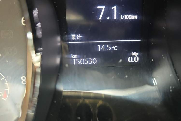 Used Volkswagen Lamando 2017 280TSI DSG Comfort Edition Odometer Close Up