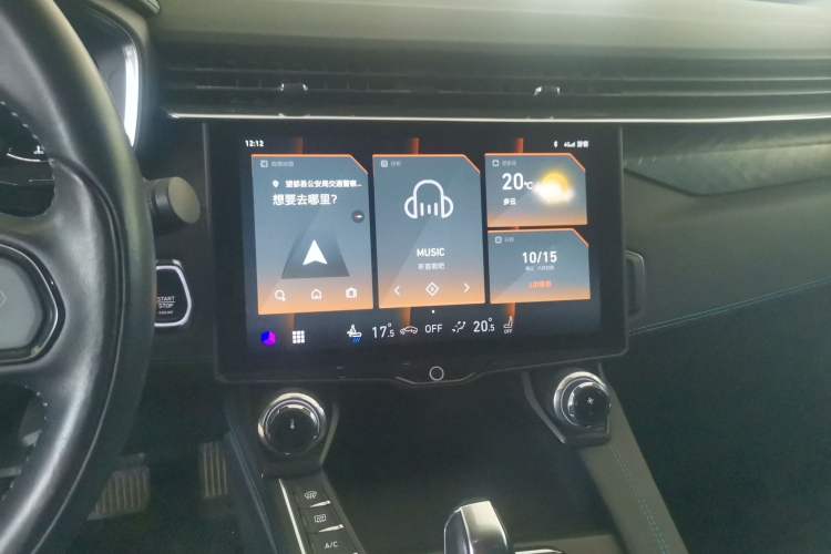 Used Lynk & Co 05 2020 2.0TD Two-Wheel Drive Shine Halo