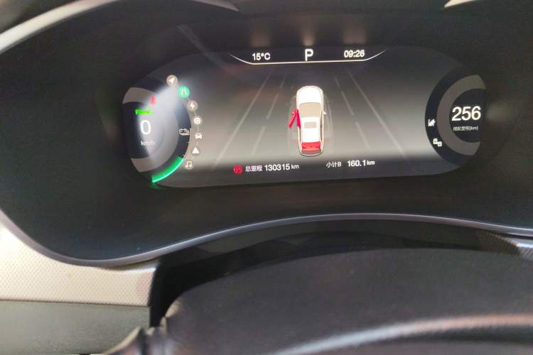 Used BAIC Beijing EU5 2018 R550 Smart Trend Edition Odometer Close Up