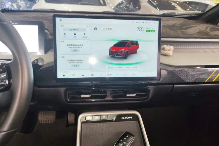 Used AION Y 2022 70 Enjoyment Edition Lithium Iron Phosphate Audio And AC Panel