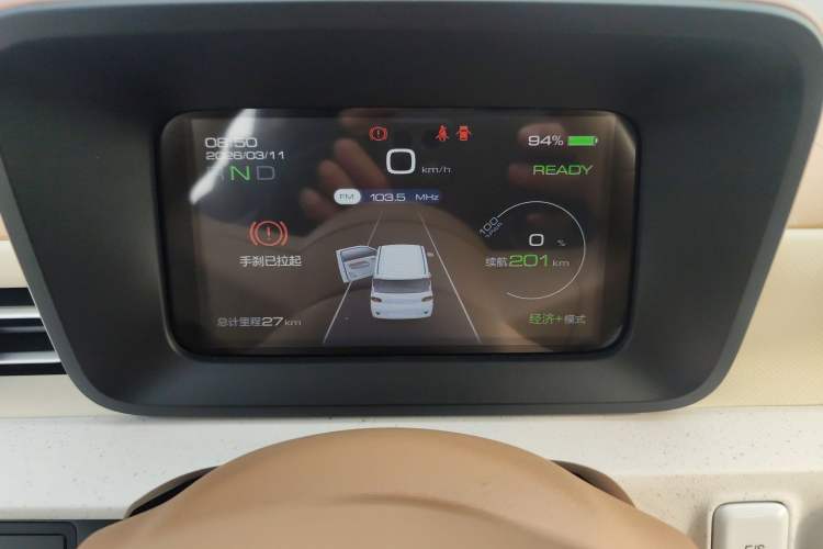 Used Wuling Hongguang MINIEV 2024 3rd Generation 215km Youth Edition