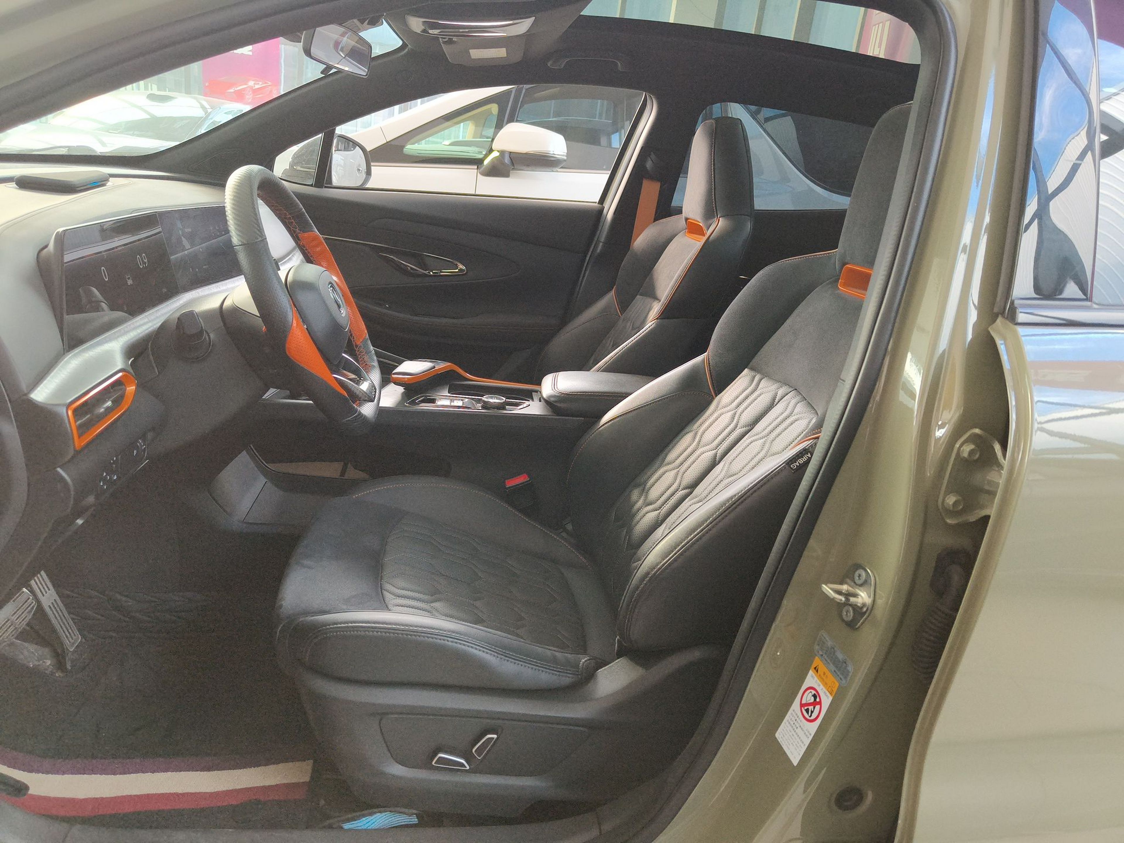 Front Interior