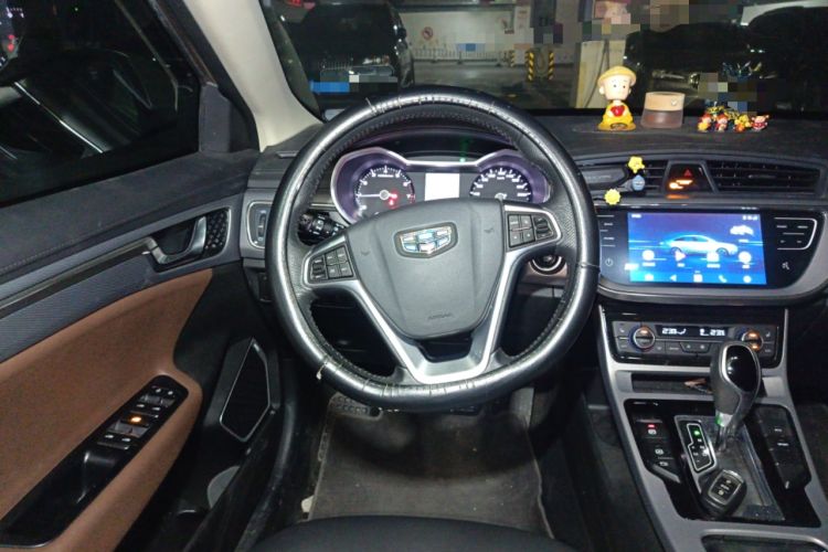 Used Geely Auto Emgrand GL 2019 1.4T CVT Prestige Smart Edition
