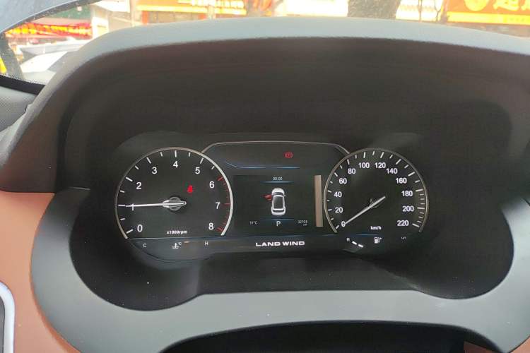 Used Land X7 2018 Geely Xingyue 1.5T Panoramic Supreme Model
