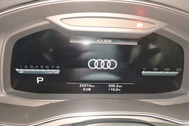 Used Audi A7L 2024 45TFSI S-line Dream-Building Edition Flow Crystal Package