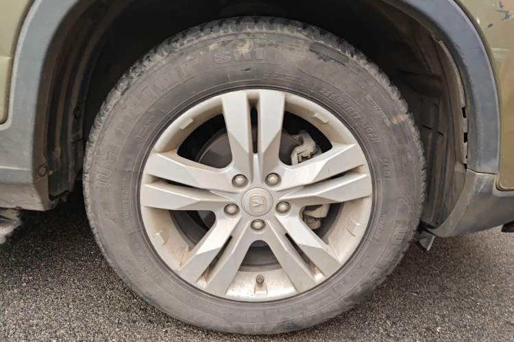 Used Changan CS75 2016 1.8T Automatic Elite Model China IV Standard