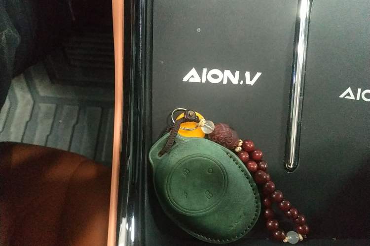 Used AION V 2024 Aion Tyrannosaurus 650 Smart Luxury Edition Vehicle Key