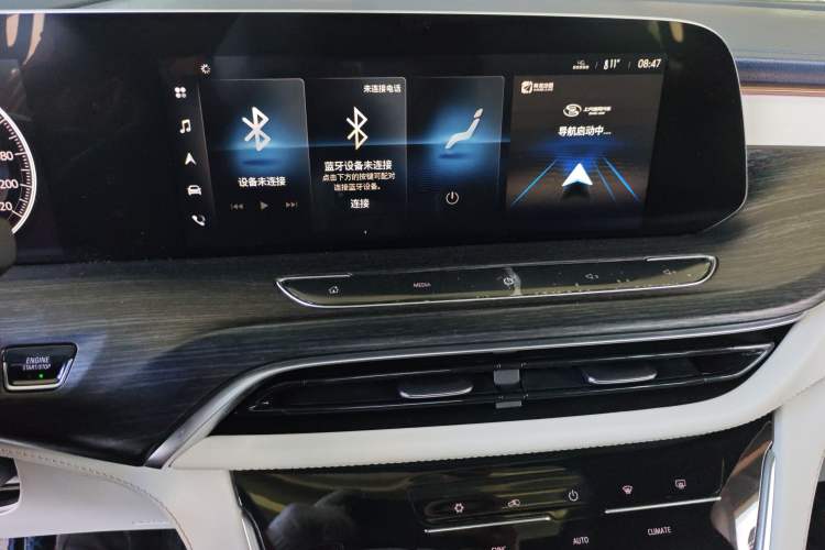 Used Buick GL8 2020 Avenir Avia Four-Seat Luxury Edition
