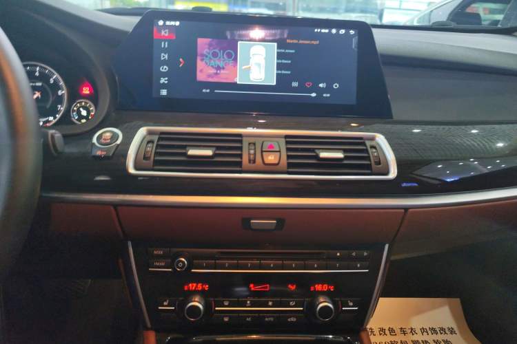 Used BMW 5 Series GT 2017 528i Leading Model Audio And AC Panel