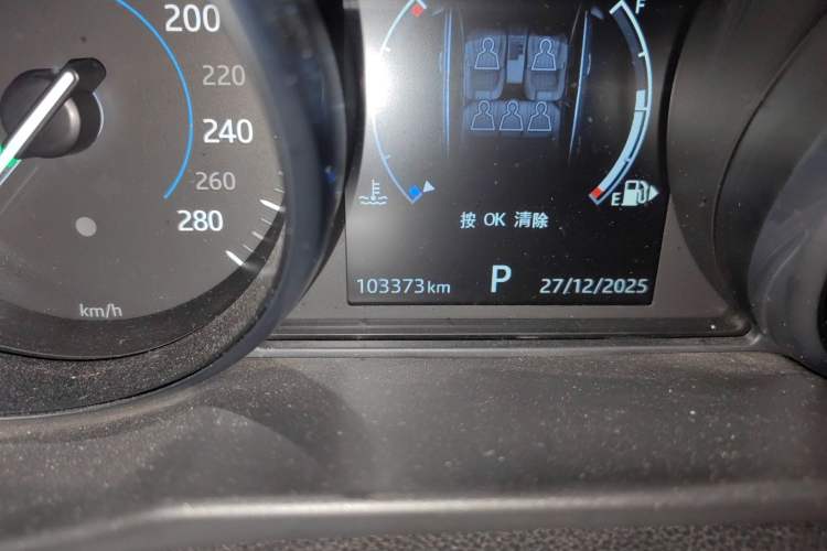 Used Jaguar XFL 2017 XFL 2.0T 200PS Luxury Edition Odometer Close Up