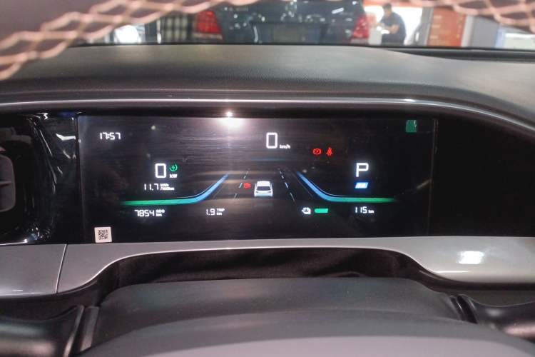 Used Geely Galaxy Geome 2025 310km Youth Edition
