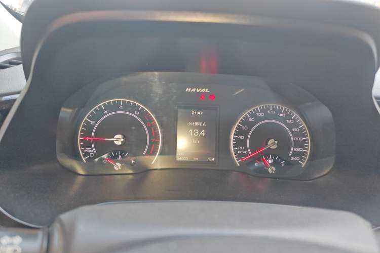 Used Haval H2s 2017 Red Label 1.5T Manual Comfort Model