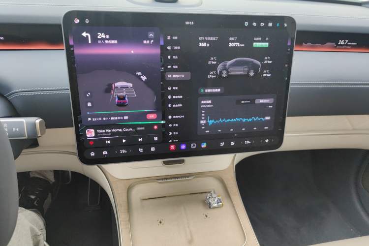 Used Nio ET9 2025 100kWh First-Edition Limited Edition
