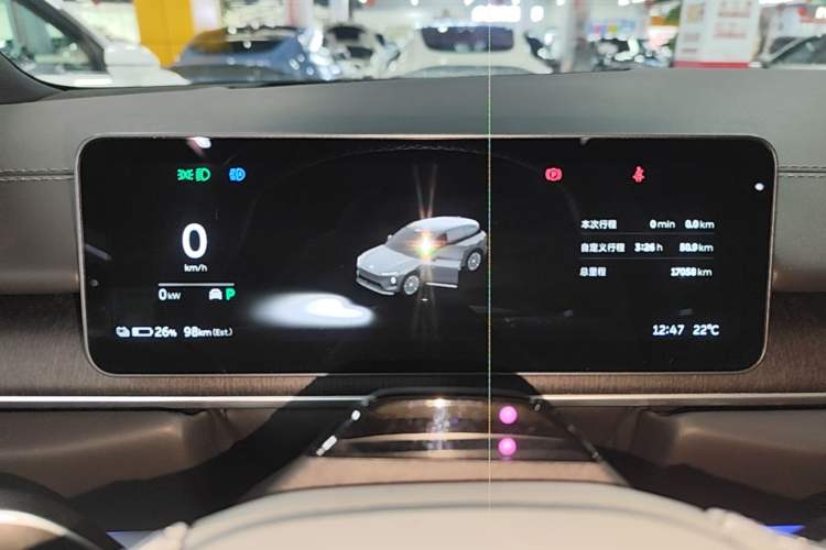 Used Nio ES6 2025 75 kWh
