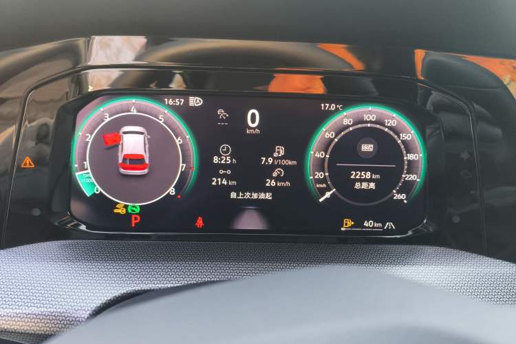 Used Volkswagen Golf 2025 300TSI R-Line
