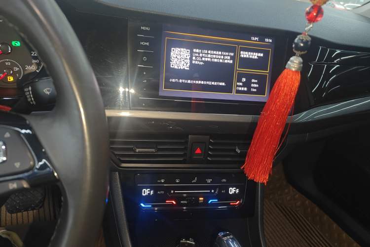 Used Volkswagen Bora 2021 280TSI DSG Elite Smart Connectivity Version
