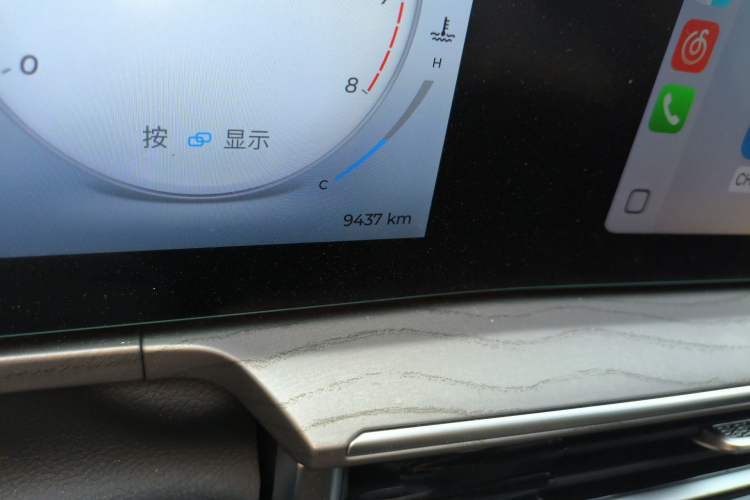Used Chery Arrizo 8 2025 1.6T DCT Smart