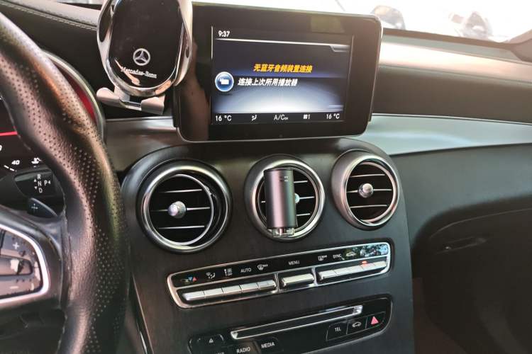 Used Mercedes-Benz GLC Coupe 2017 GLC 200 4MATIC Coupe SUV