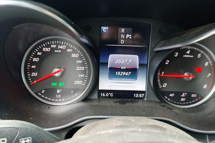 Used Mercedes-Benz GLC 2017 GLC 300 4MATIC Sport Edition