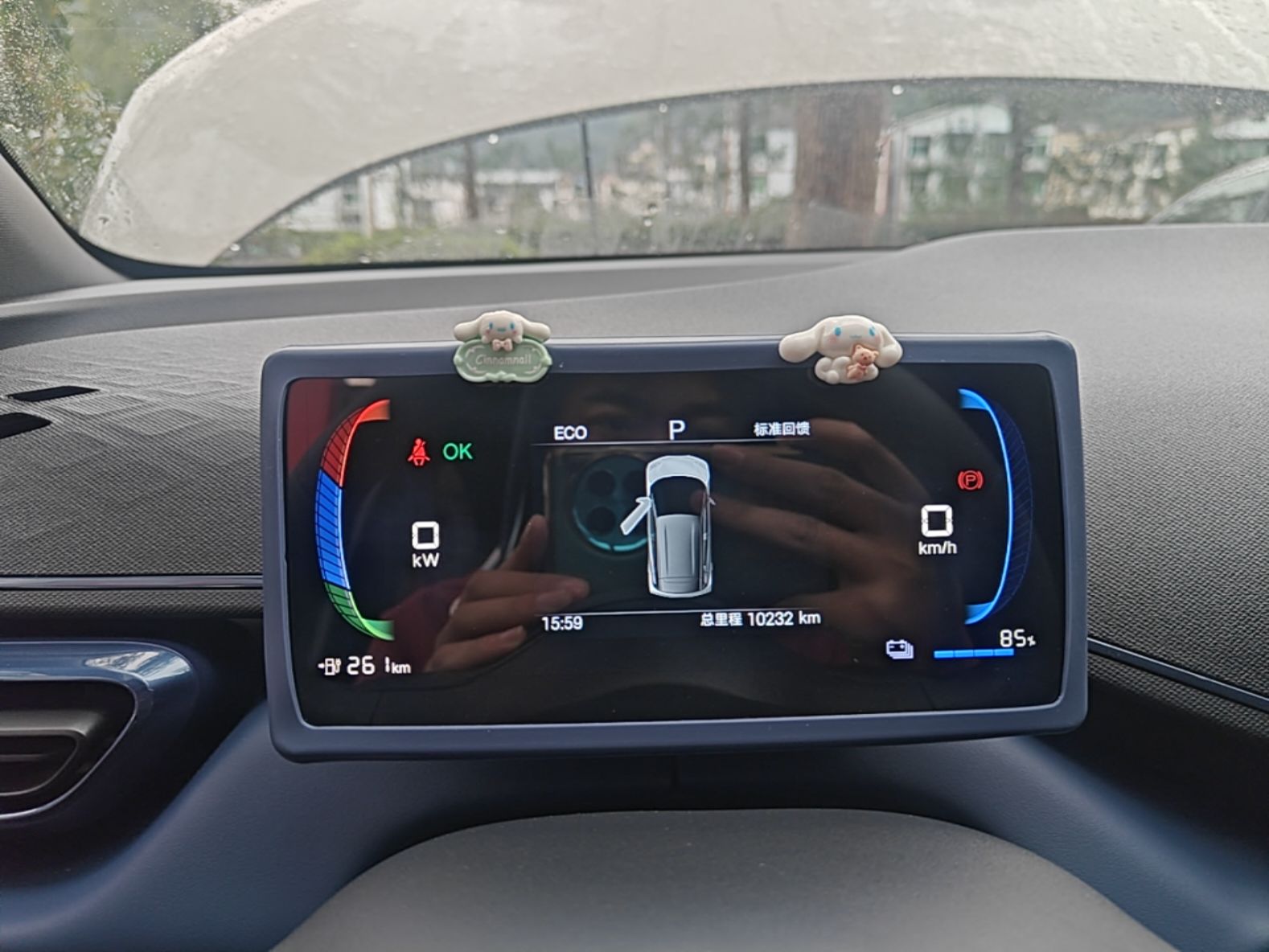 BYD Seagull 2025 305km Active Version — снимка 14