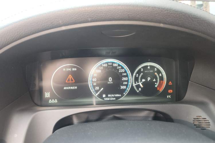 Used Jaguar XFL 2020 XFL 2.0T P200 Two-Wheel-Drive Elite Edition Instrument Cluster