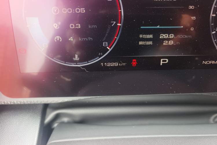 Used Haval DARGO 2024 1.5T DCT Border Collie Edition
