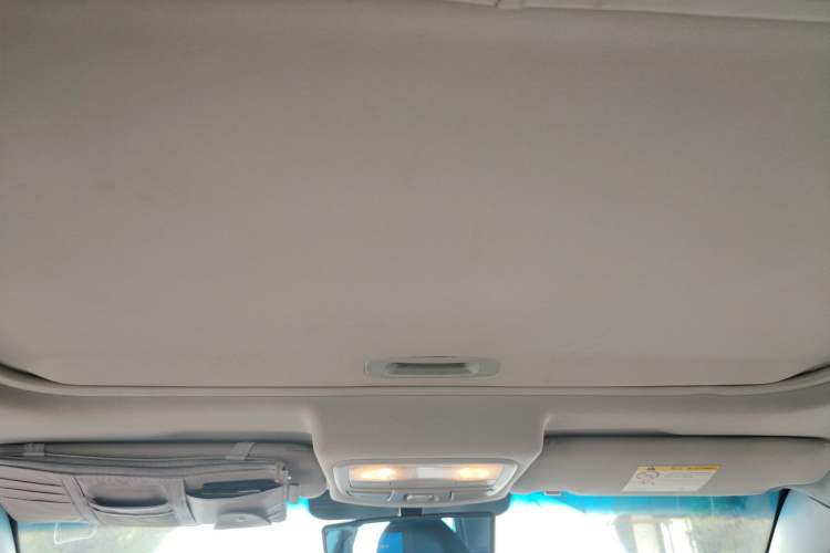 Used Geely Auto Vision 2016 1.5L Manual Happiness Edition Headliner