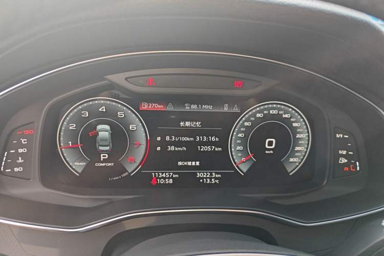 Used Audi A6L 2021 40 TFSI Luxury Prestige Edition
