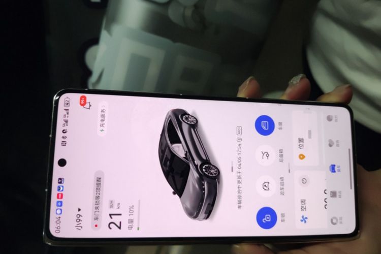 Used Hima Stelato S9 2024 All-Electric Ultra Four-Wheel-Drive Flagship Edition
