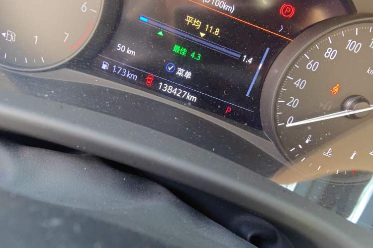 Used Buick Enclave 2020 28T All-Wheel Drive Avenir Odometer Close Up