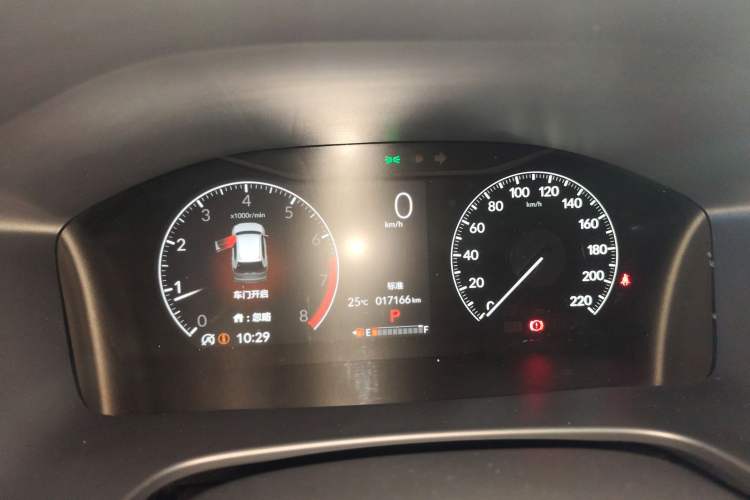 Used Honda Breeze 2023 240TURBO Two-Wheel Drive Elite Edition 5 Seats
