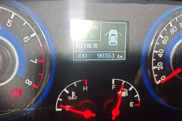 Used Geely Auto GC7 2013 1.5L Manual Luxury Model