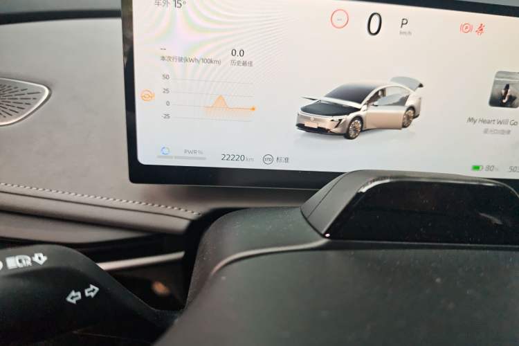 Used Nissan N7 2025 625 Max