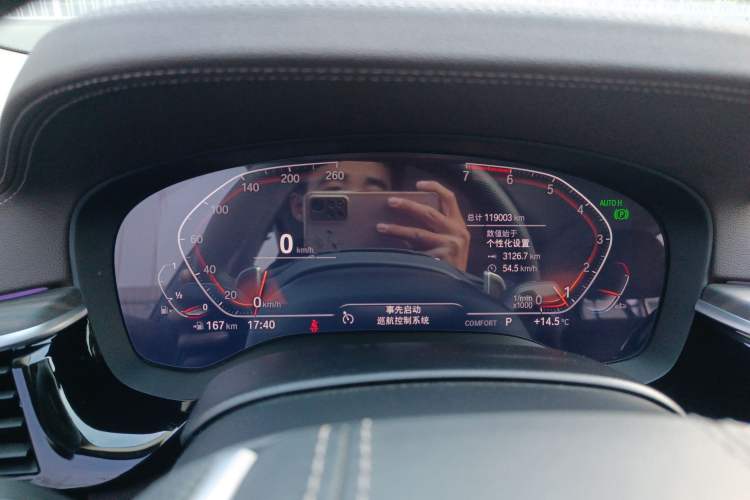 Used BMW 5 Series 2020 530Li Leading Edition Luxury Package
