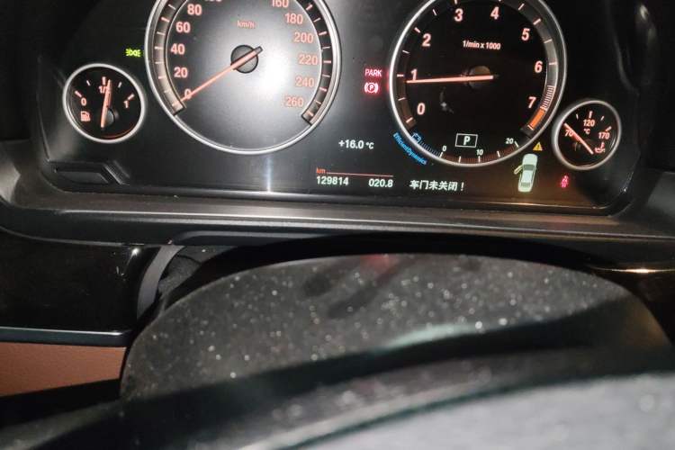 Used BMW 5 Series 2014 525Li Leading Model
