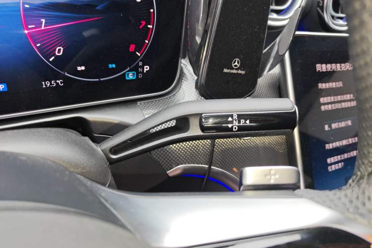 Used Mercedes-Benz C-Class 2025 Facelift C 260 L Sport Edition Gear Lever