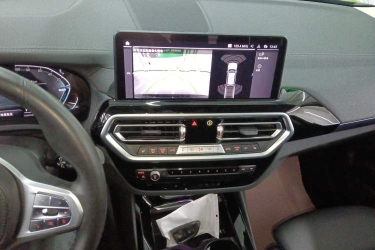 Used BMW iX3 2024 Leading Model
