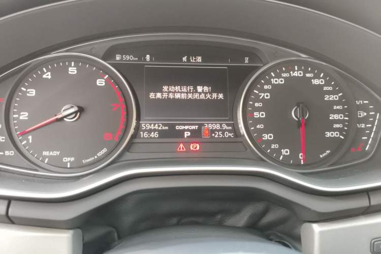 Used Audi A4L 2018 30th Anniversary Edition 40 TFSI Trendy Model