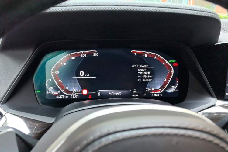 Used BMW X5 2022 xDrive 30Li M Sport Package