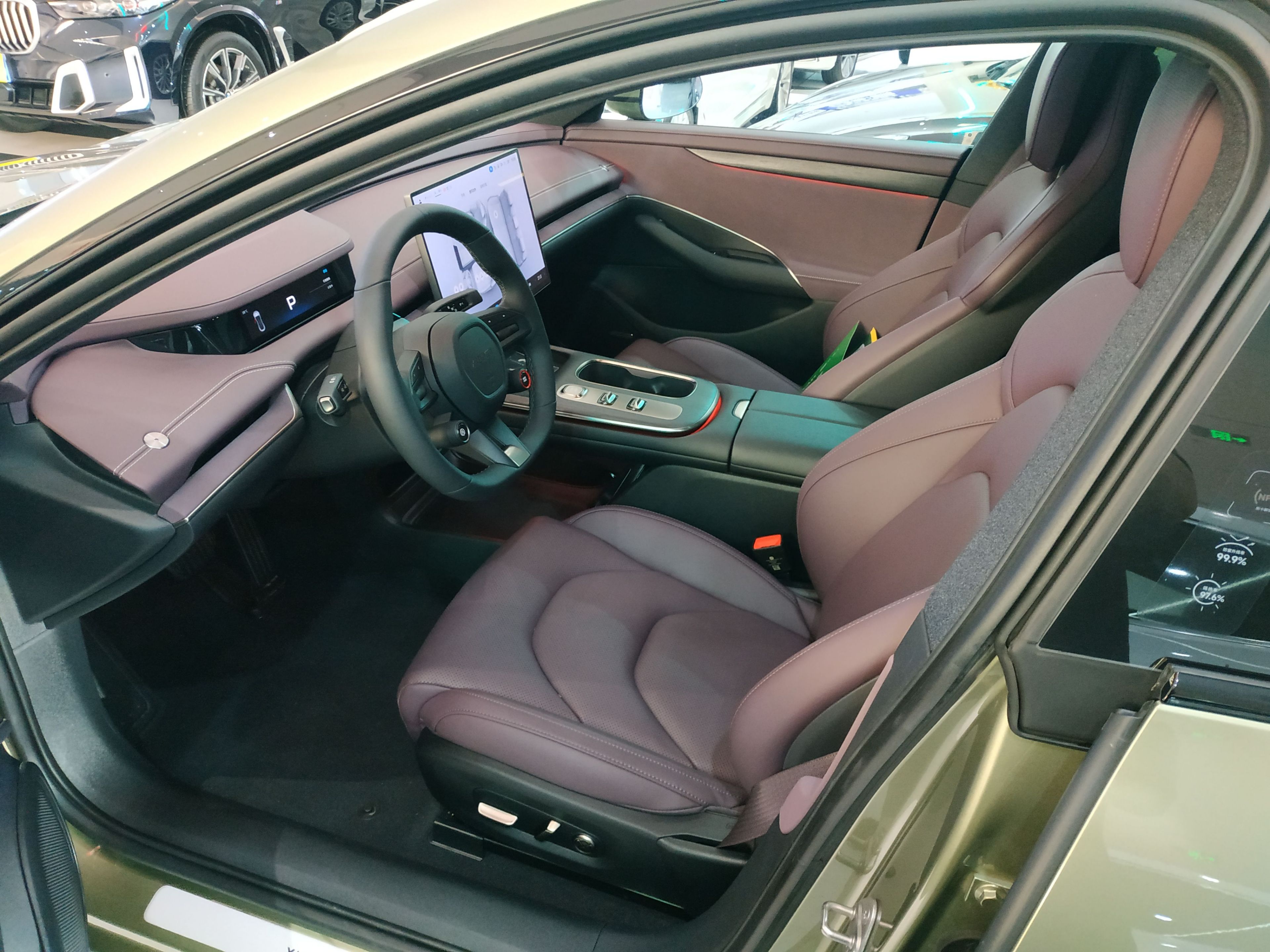 Avant de la voiture